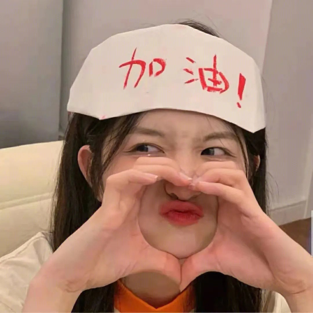 无颜之月
