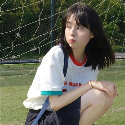 驯荒记